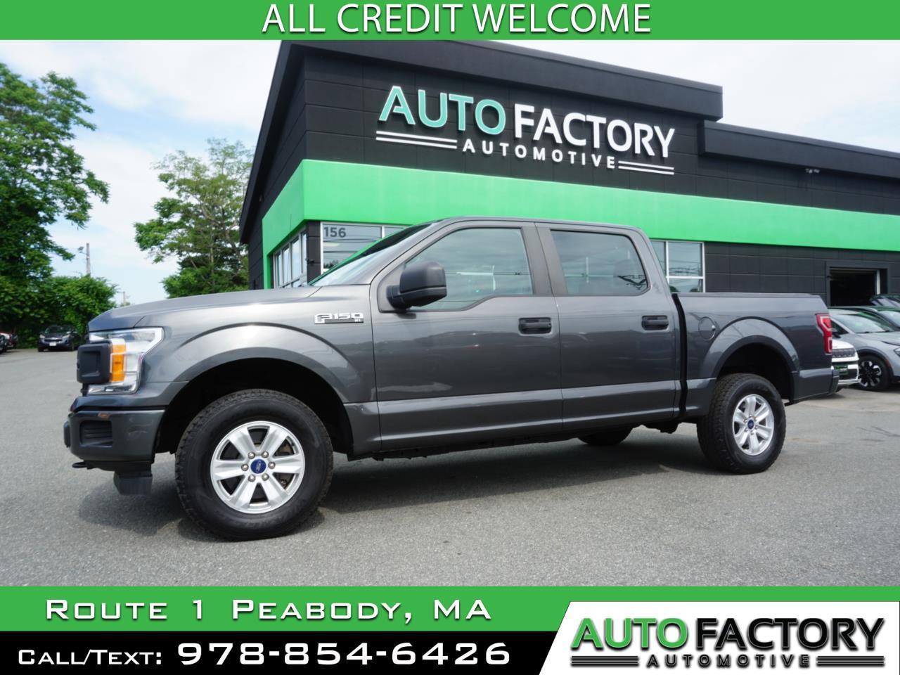 Ford F-150  2020
