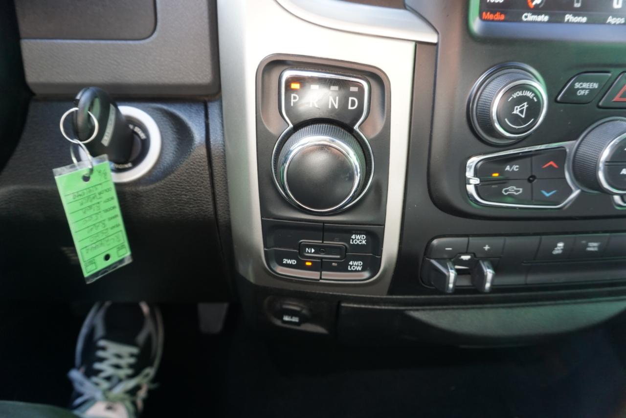 RAM 1500 Classic  2020