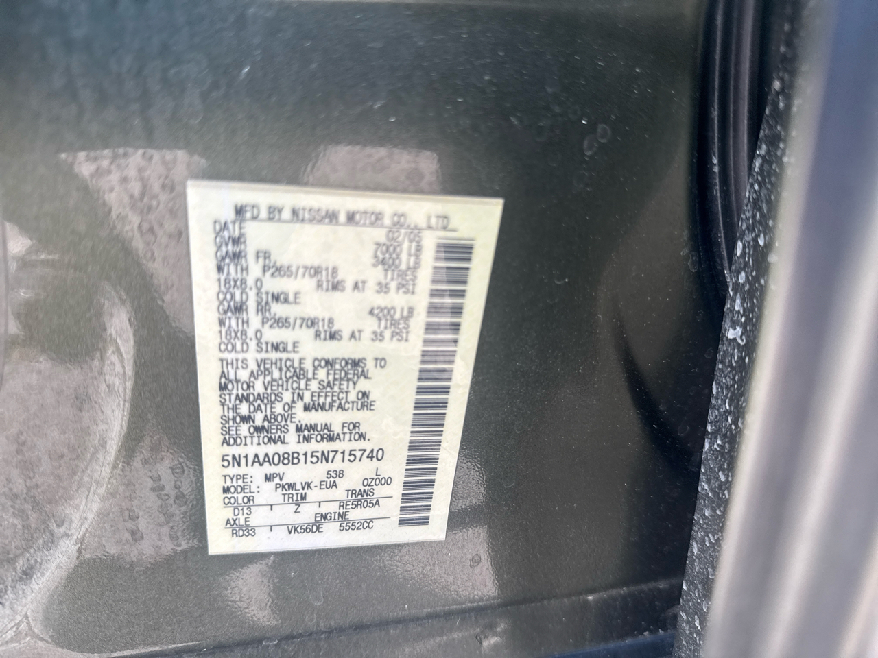 Nissan Armada SE 4WD 2005