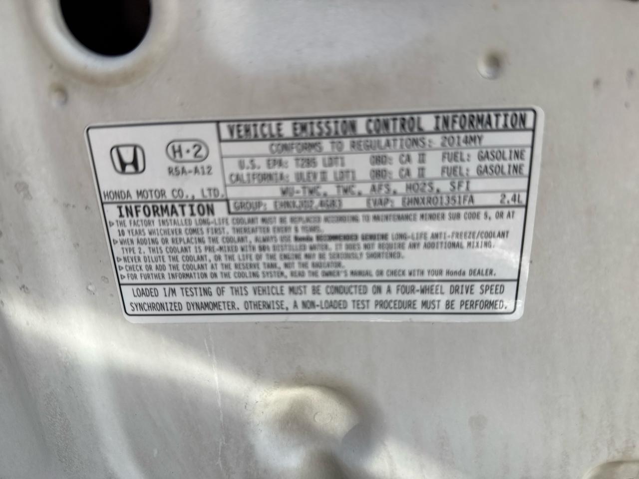 Honda CR-V EX 4WD 5-Speed AT 2014