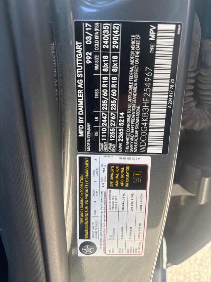 Mercedes-Benz GLC-Class GLC300 4MATIC 2017