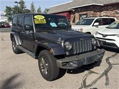 2016 Jeep Wrangler 