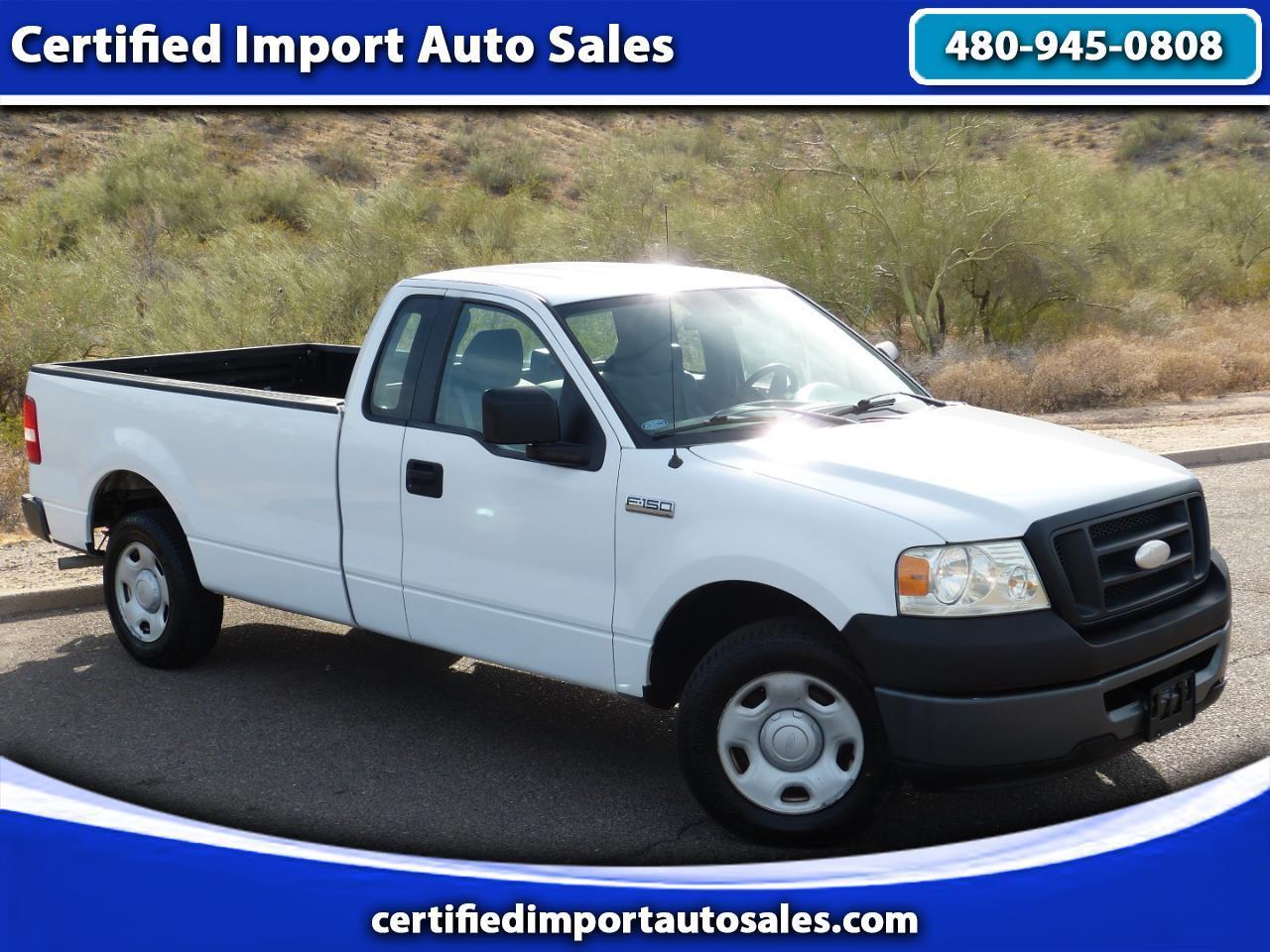 2007 Ford F-150 STX 2WD