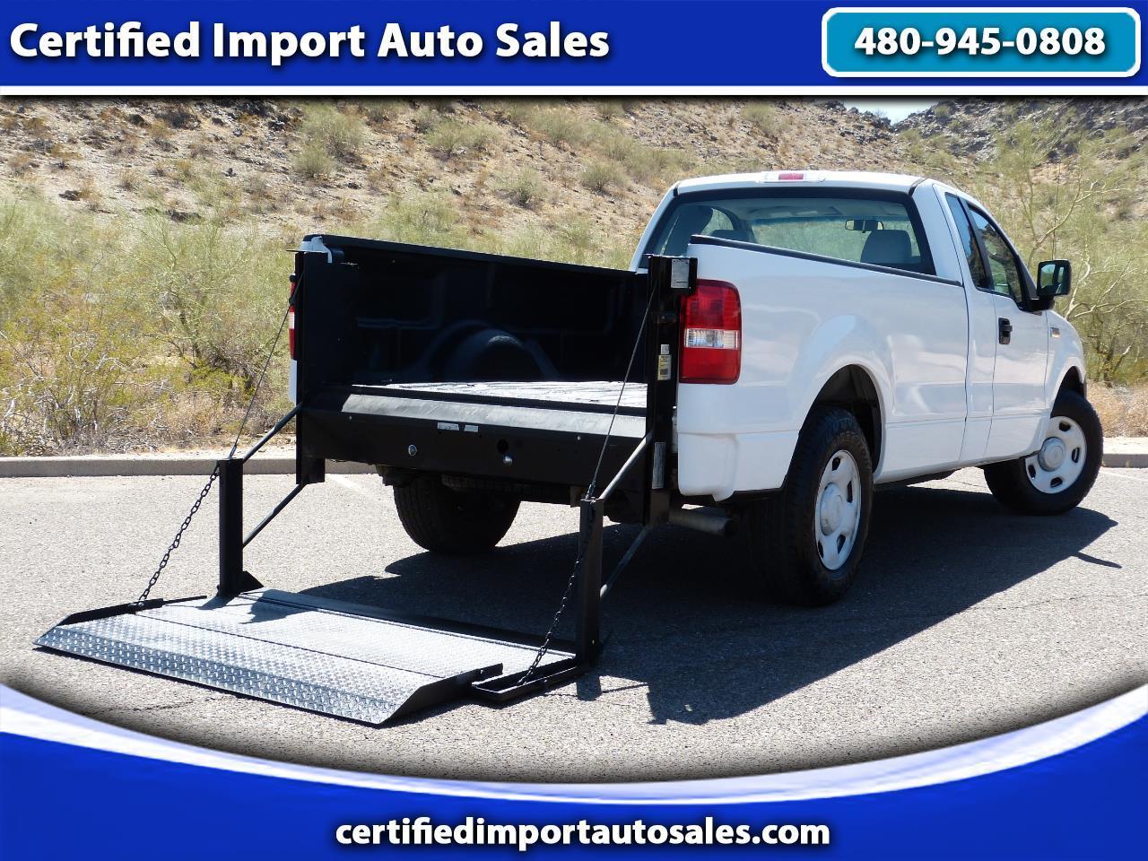 2007 Ford F-150 STX 2WD
