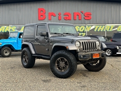 2017 Jeep Wrangler 