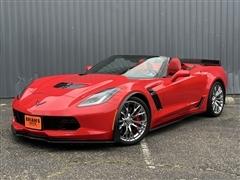 2015 Chevrolet Corvette 