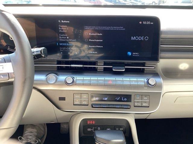 Hyundai Kona  2025