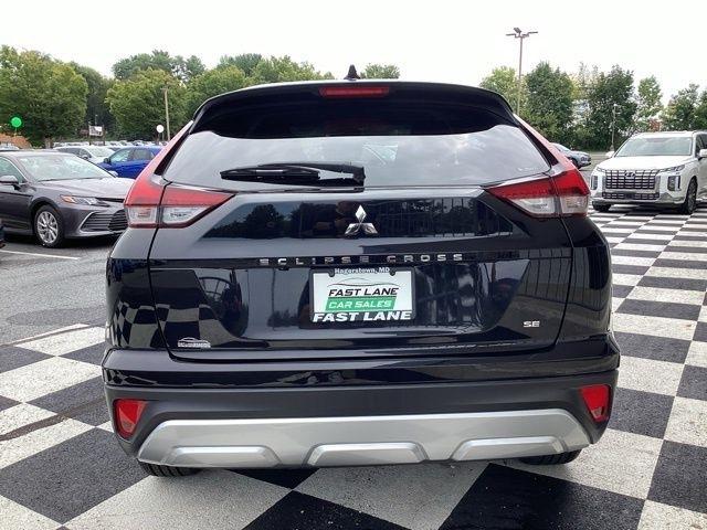 Mitsubishi Eclipse Cross  2025