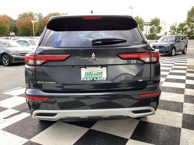 Mitsubishi Outlander  2024