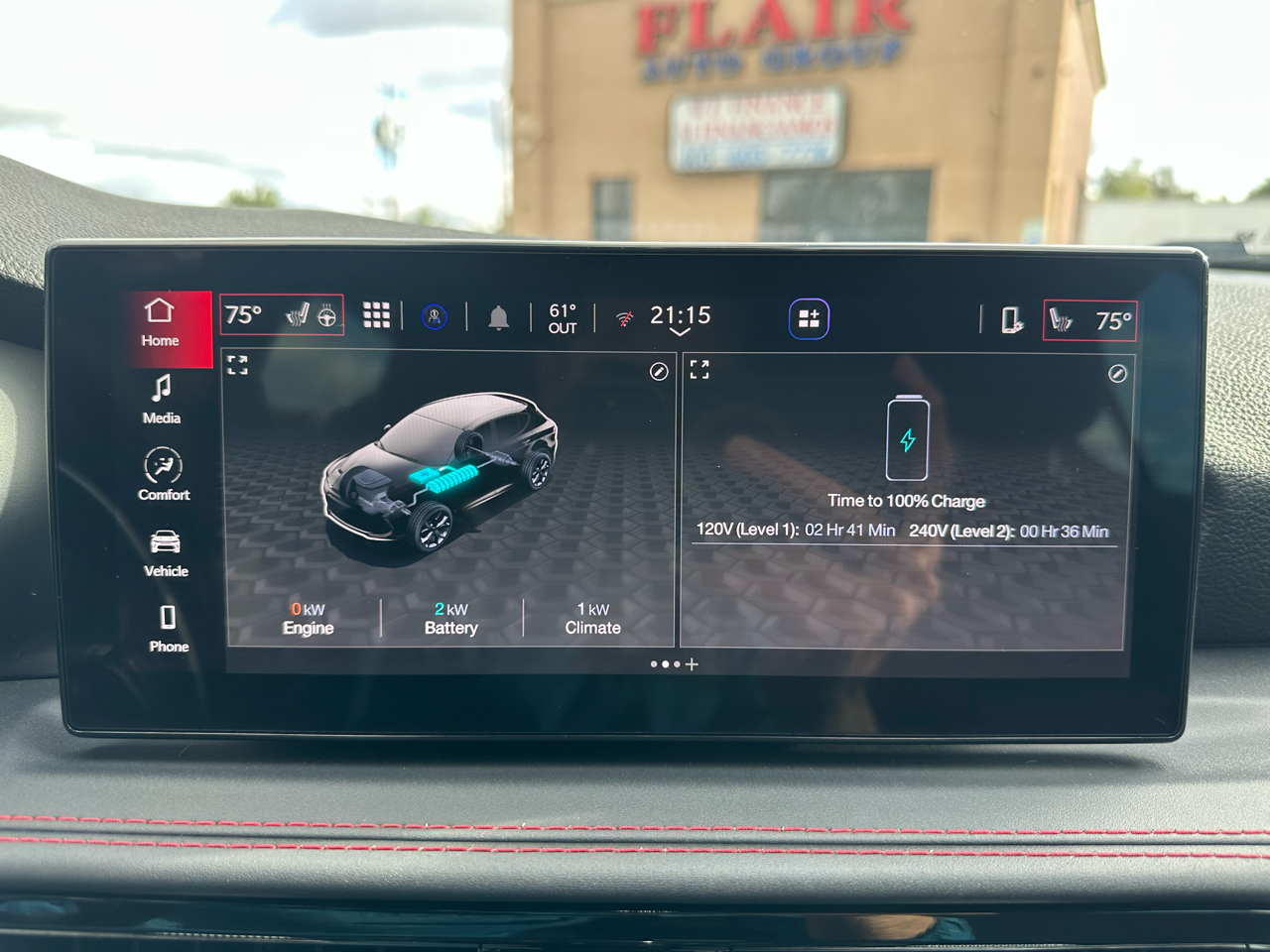 Dodge Hornet R/T EAWD 2024 Dodge Hornet R/T EAWD 2024