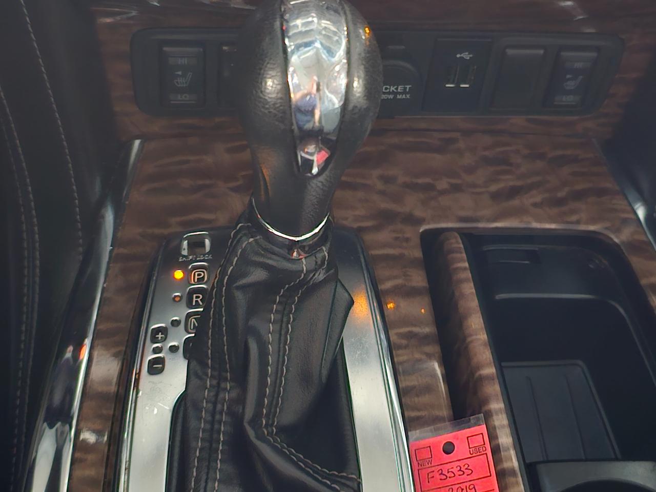 Nissan Armada 4x4 SV 2019