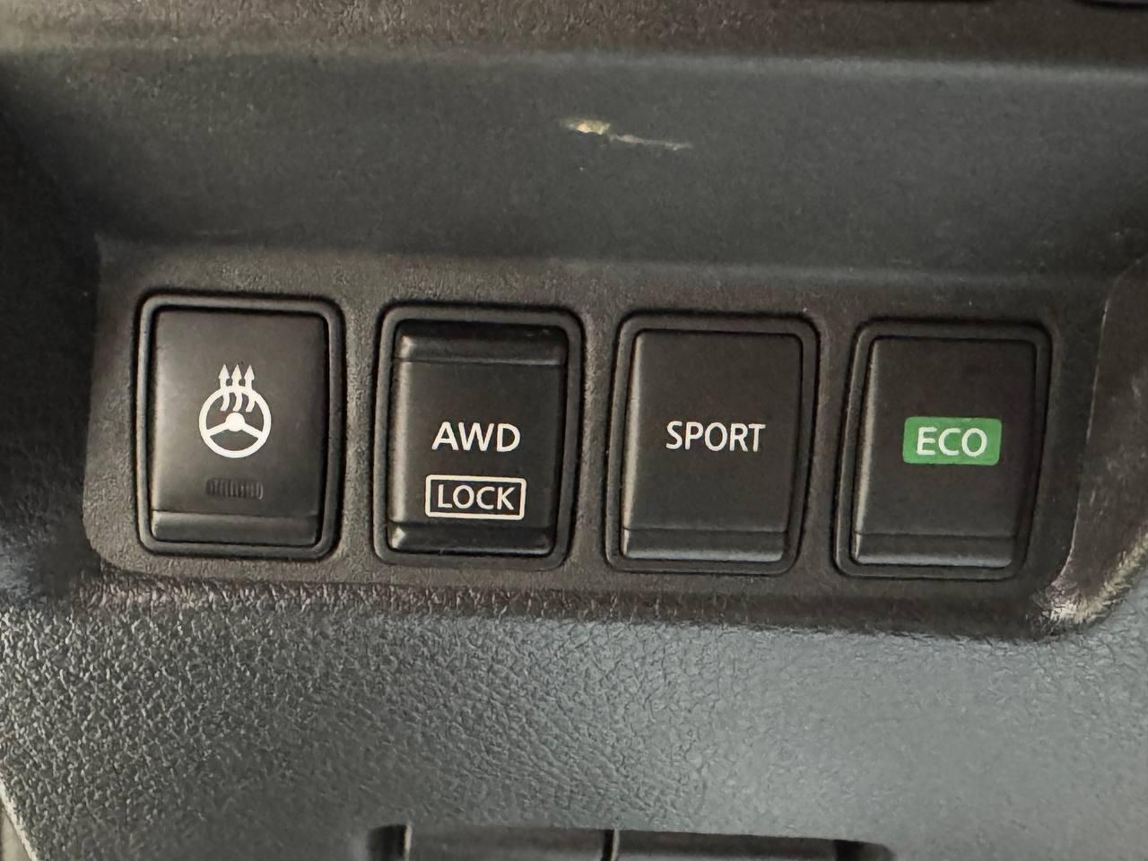 Nissan Rogue AWD SV 2017