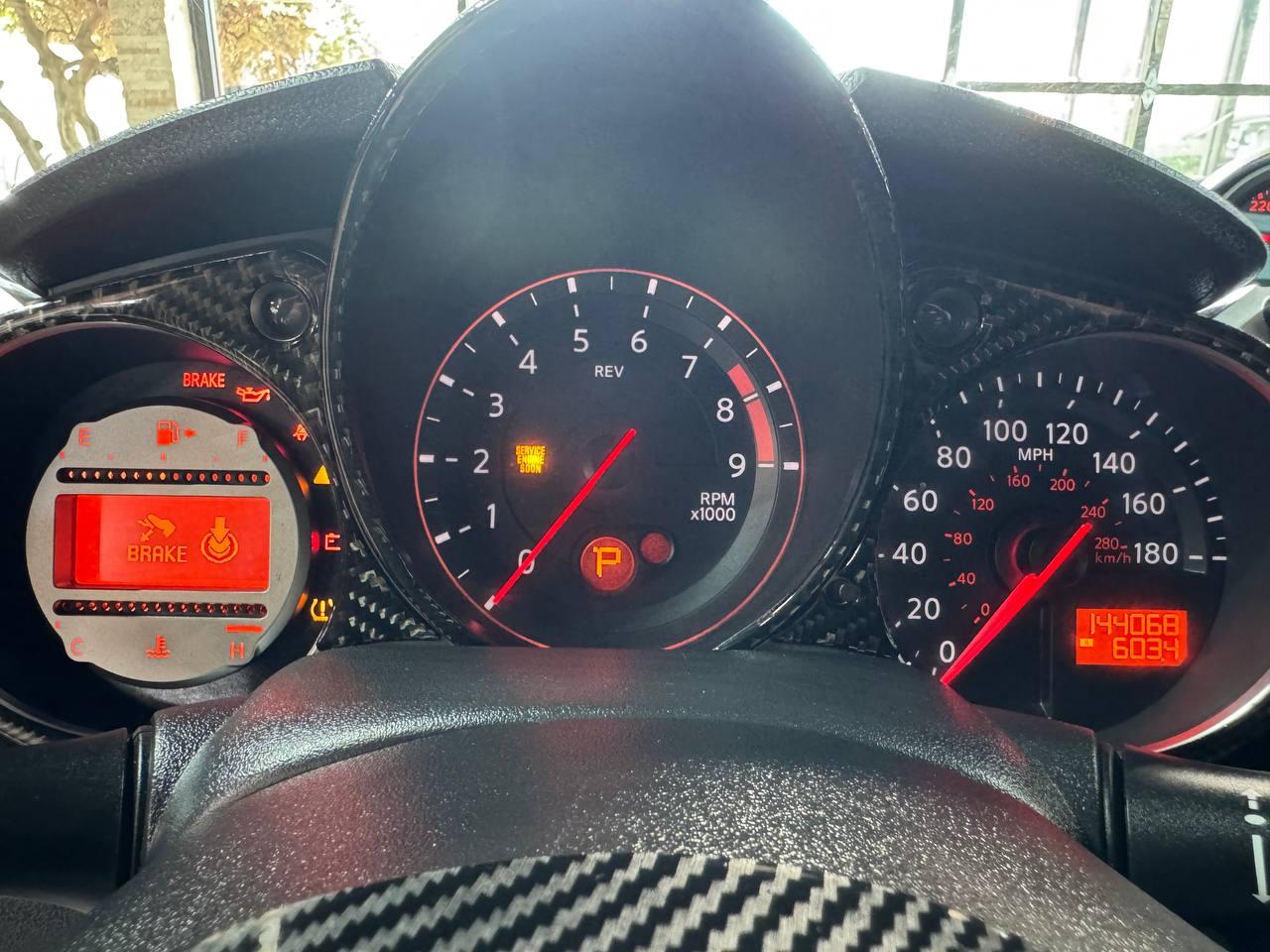 Nissan 370Z 2dr Cpe Auto 2012