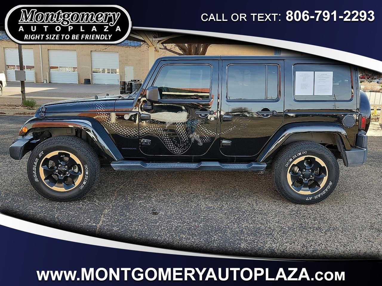 2014 Jeep Wrangler Dragon Edition