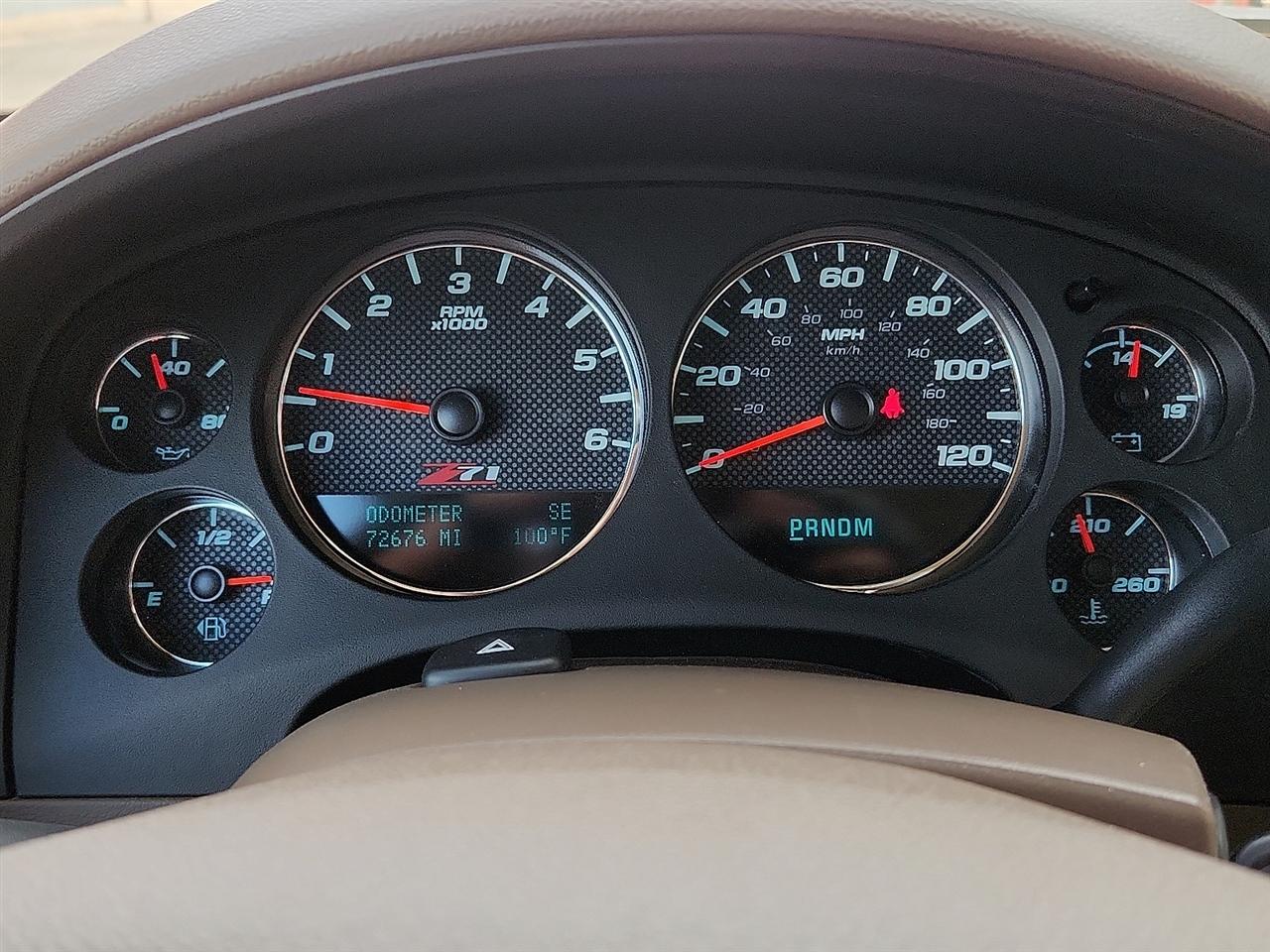 Chevrolet Tahoe  2012
