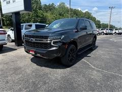 2021 Chevrolet Tahoe 