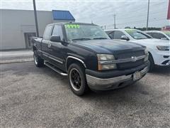 2005 Chevrolet Silverado 1500 