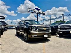 2016 Chevrolet Suburban 