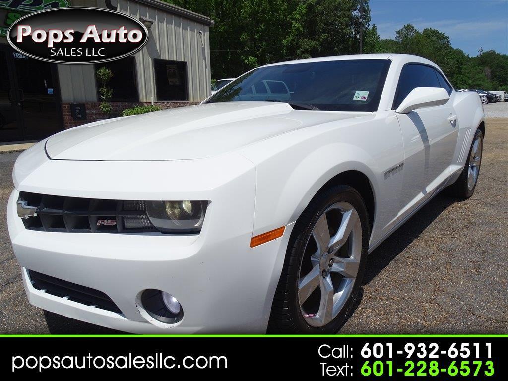 Used Cars for Sale Florence MS 39073 Pops Auto Sales LLC