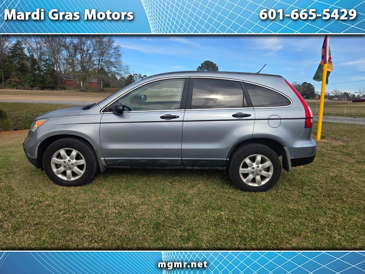 Honda CR-V EX 2WD 5-Speed AT 2009