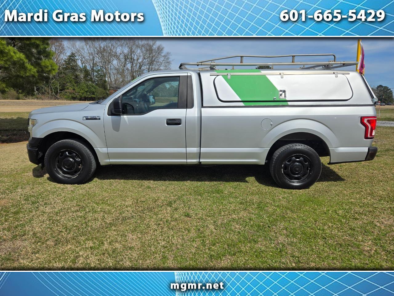 2016 Ford F-150 XLT 8-ft. Bed 2WD