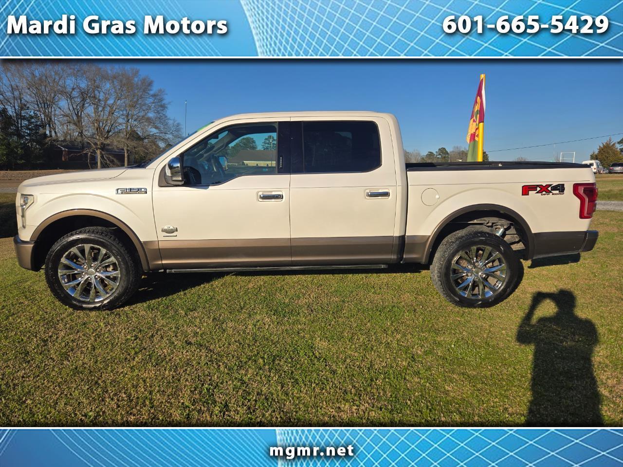 Ford F-150  2016