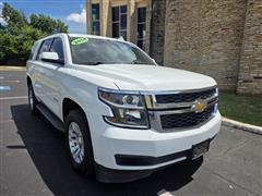 2018 Chevrolet Tahoe 