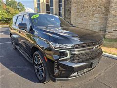 2021 Chevrolet Suburban 