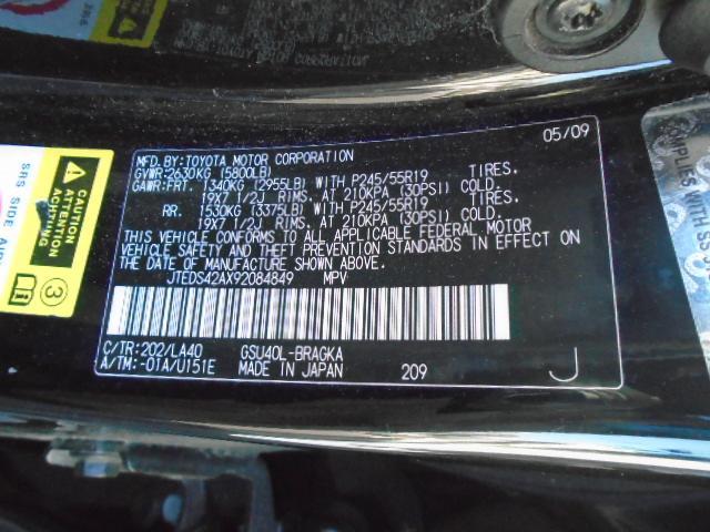 Toyota Highlander Limited 2WD 2009 Toyota Highlander Limited 2WD 2009