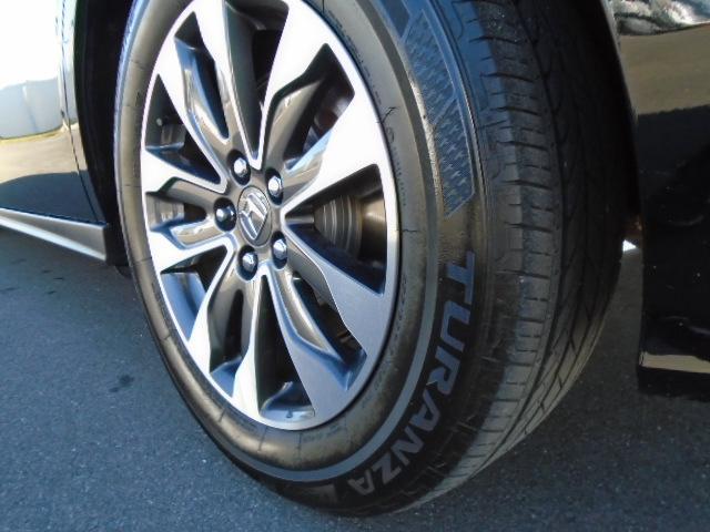 Honda Odyssey EX-L 2024