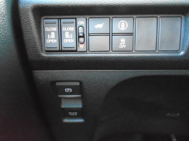 Honda Odyssey EX-L 2024