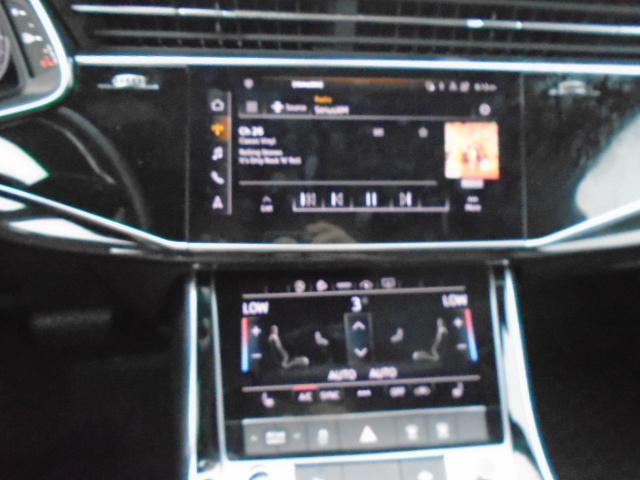 Audi Q7 Premium 45 TFSI quattro 2023