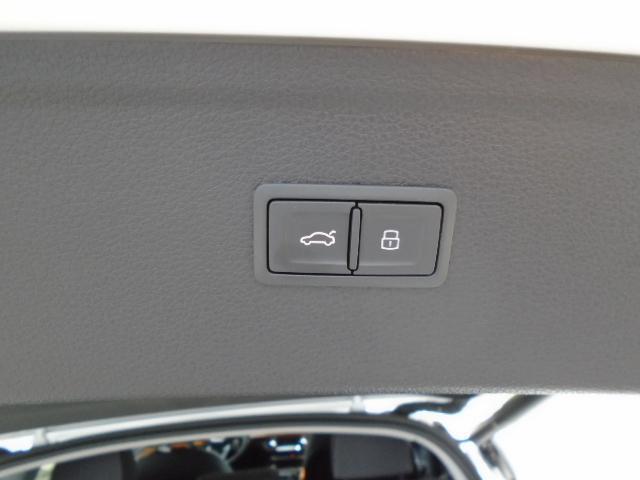 Audi Q5 2.0T Premium quattro 2023