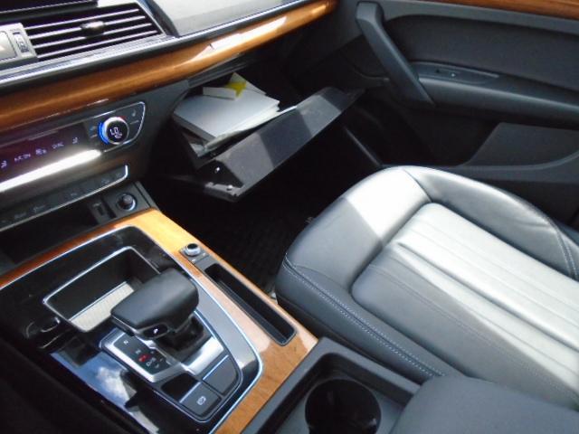 Audi Q5 2.0T Premium quattro 2023