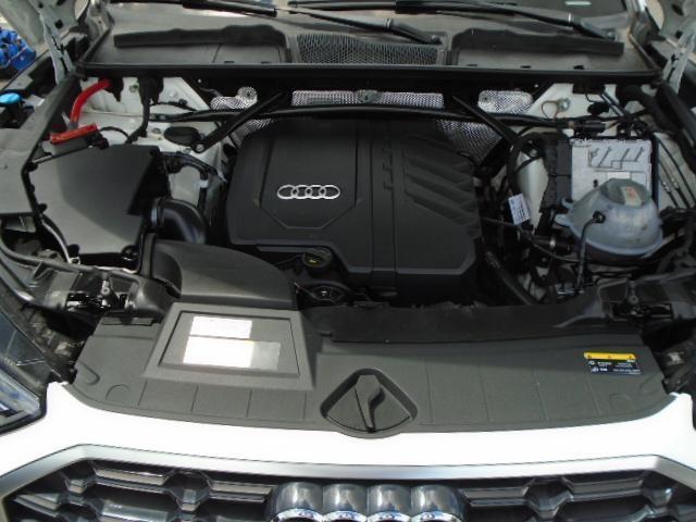 Audi Q5 2.0T Premium quattro 2023