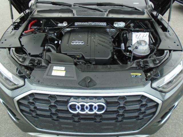 Audi Q5 2.0T Progressiv quattro 2023