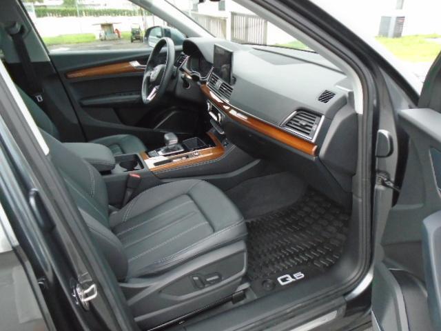 Audi Q5 2.0T Progressiv quattro 2023