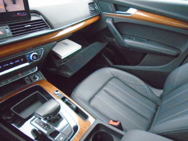 Audi Q5 2.0T Progressiv quattro 2023