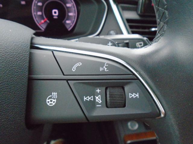 Audi Q5 2.0T Progressiv quattro 2023