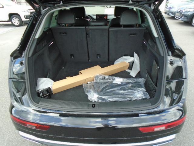 Audi Q5 2.0T Progressiv quattro 2023