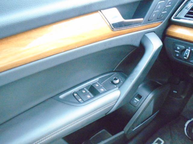 Audi Q5 2.0T Progressiv quattro 2023