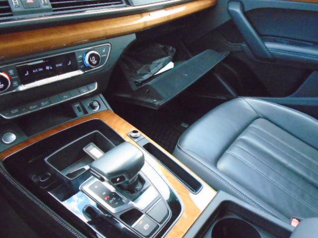 Audi Q5 2.0T Progressiv quattro 2023