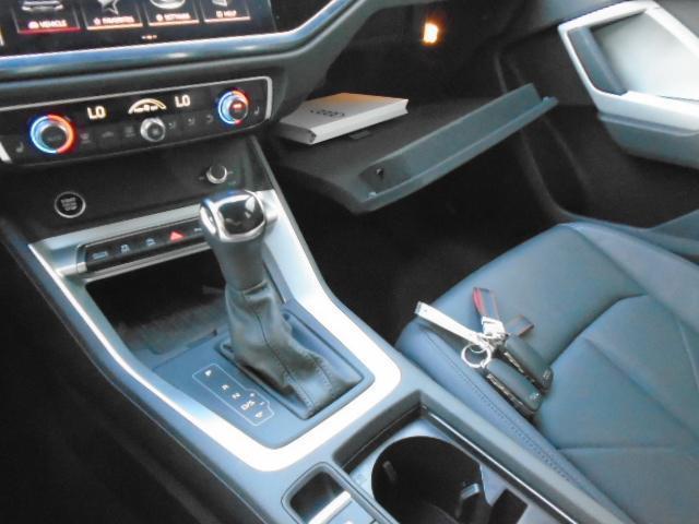 Audi Q3 S line Premium quattro 2024