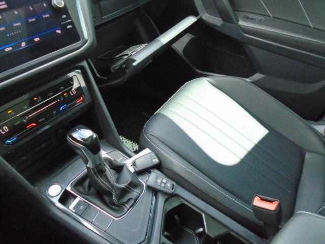 Volkswagen Tiguan SE 2023