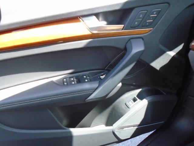 Audi Q5 2.0T Progressiv quattro 2023