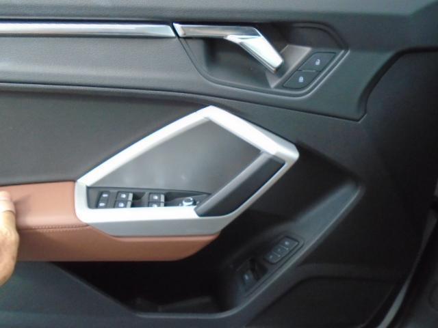 Audi Q3 S line Premium Plus quattro 2023