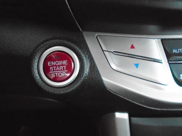 Honda Accord EX-L V6 Coupe AT 2015
