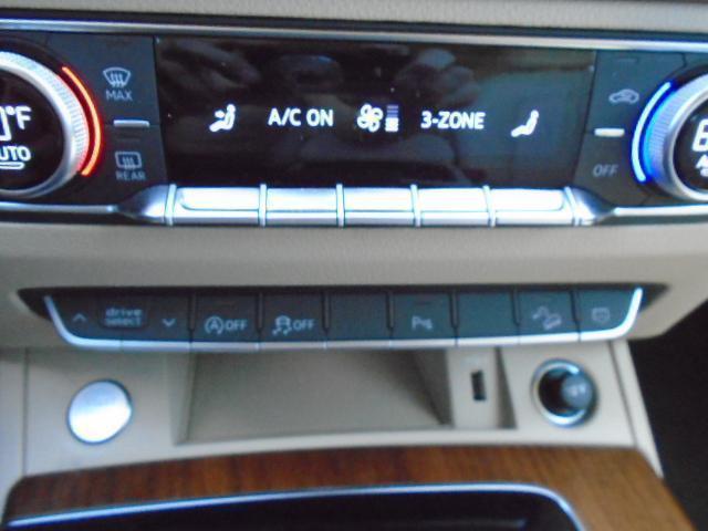 Audi Q5 2.0T Premium quattro 2023