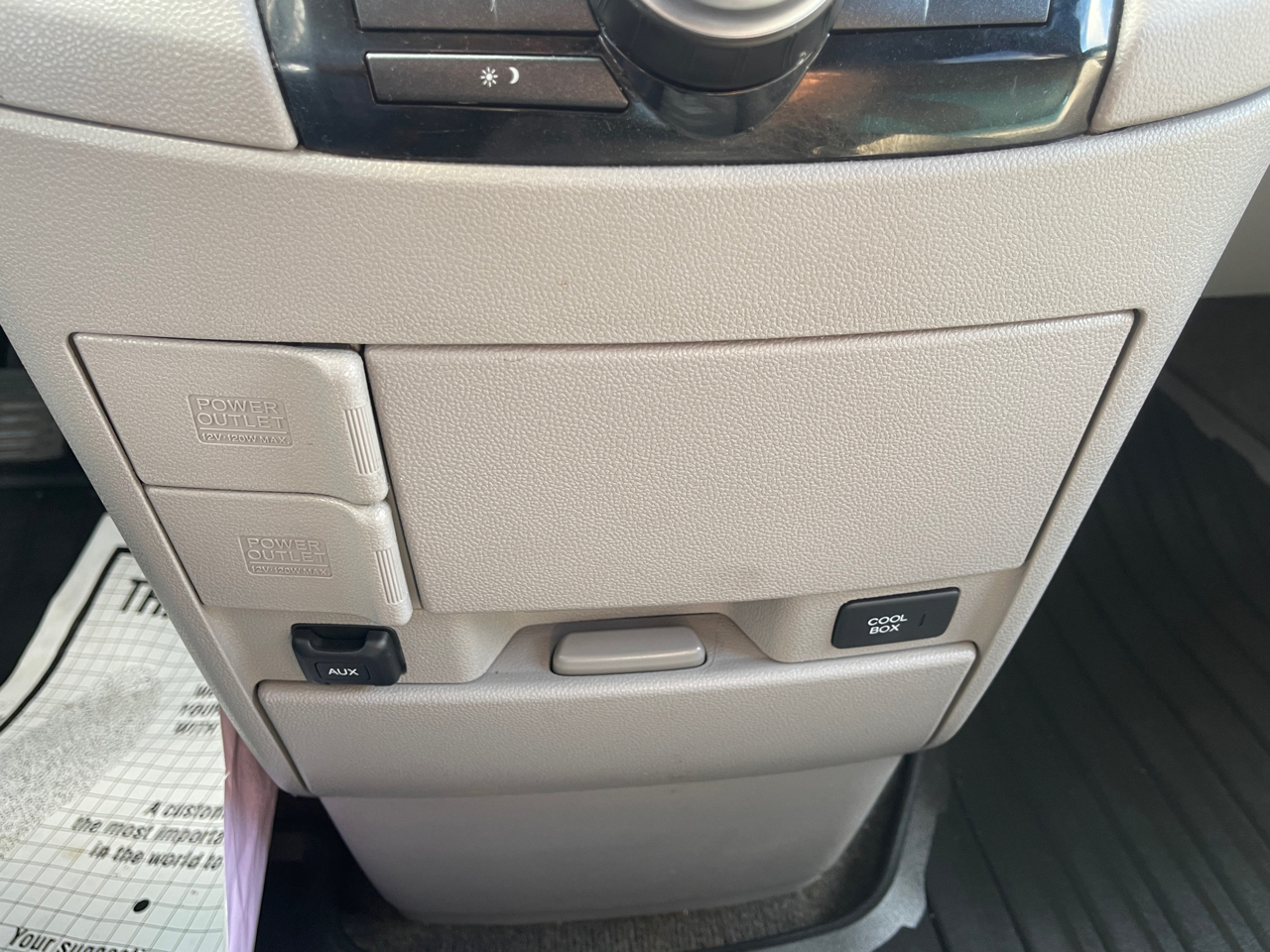 Honda Odyssey 5dr EX-L 2012 Honda Odyssey 5dr EX-L 2012
