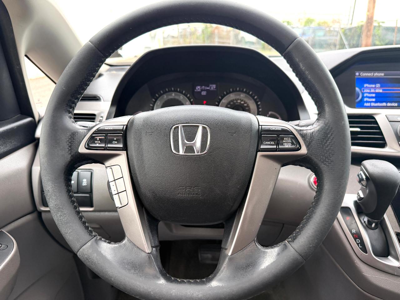 Honda Odyssey 5dr EX-L 2016